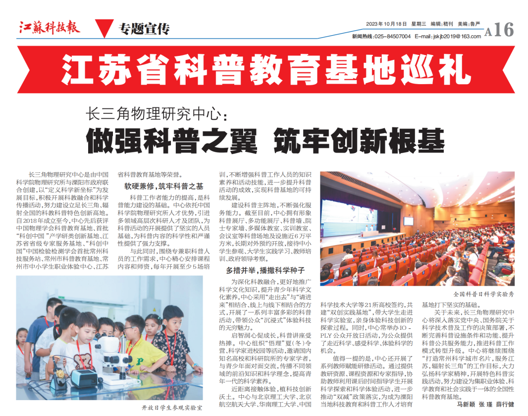 1699414630005056507.png 圖片1.png